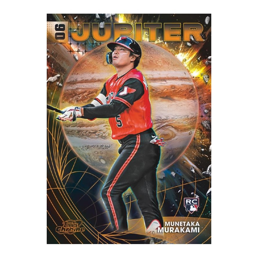 Topps Cosmic Chrome Baseball 2026 - Hobby Pre-Order