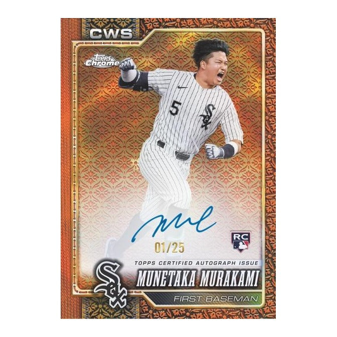 Topps Gilded Collection MLB Baseball 2026 - Hobby Pre-Order