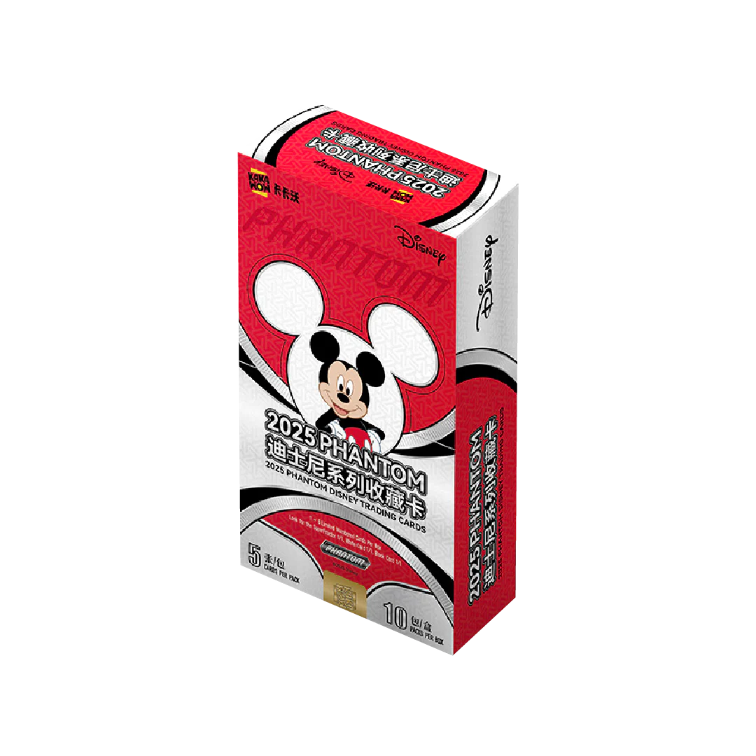 Disney Phantom 2025 (Kakawow)